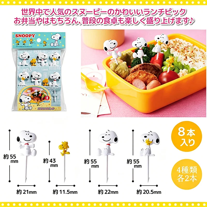 Snoopy çizgi film bento meyve  - Rice Ball Mold incelemesi ve fiyatı